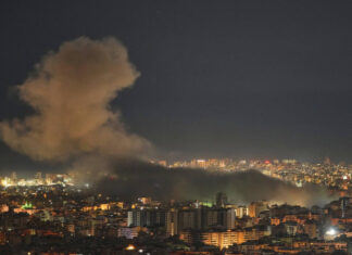 Israel ejecuta ataques a gran escala en Teherán y múltiples puntos de Irán en nueva ofensiva militar Israel lleva a cabo nuevos ataques contra “infraestructura del ...