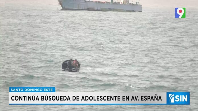 Con unidades especializadas reanudan la búsqueda de adolescentes desaparecidos |  